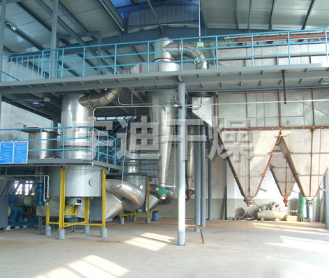 馬鈴薯蛋白專(zhuān)用閃蒸干燥機(jī)