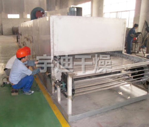 DWF系列氣流噴霧式帶式干燥機(jī)